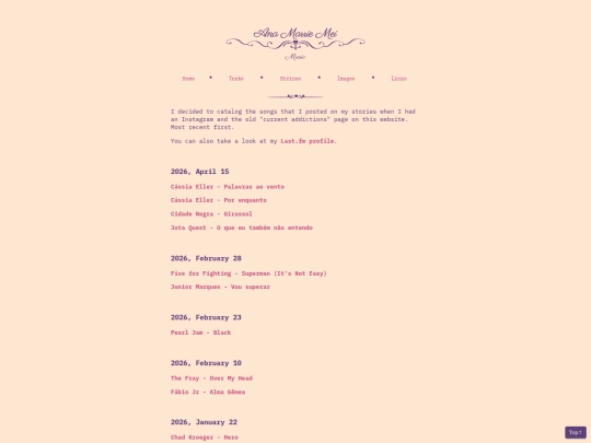 eng-musica screenshot