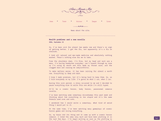eng-news screenshot
