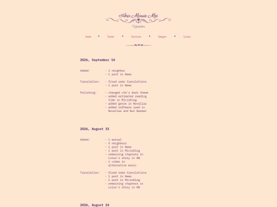 eng-update screenshot