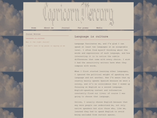 Journal screenshot
