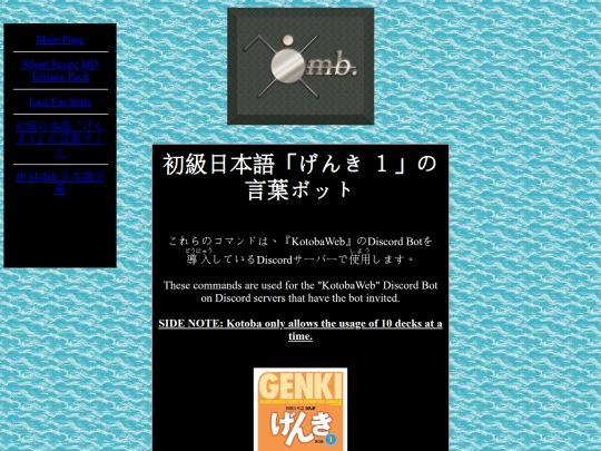 genkidecks screenshot