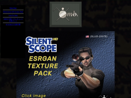 silentscopehd screenshot