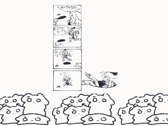 omake1 screenshot
