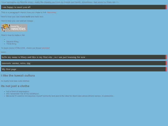 Mari/Myinterests screenshot