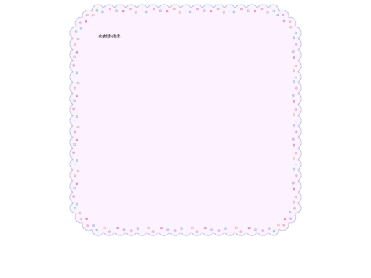 test screenshot