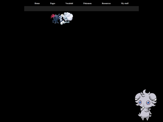 test screenshot
