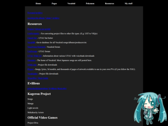 voca screenshot