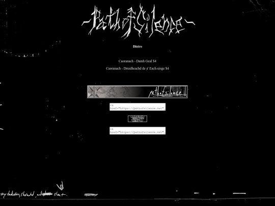distro screenshot