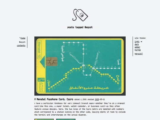 tag/egypt screenshot