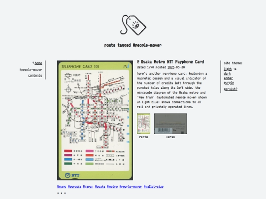 tag/people-mover screenshot