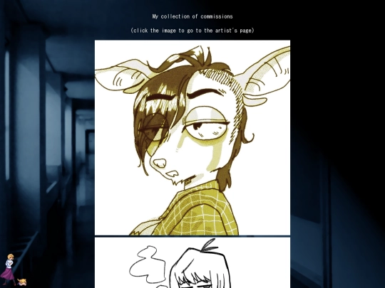 coms screenshot