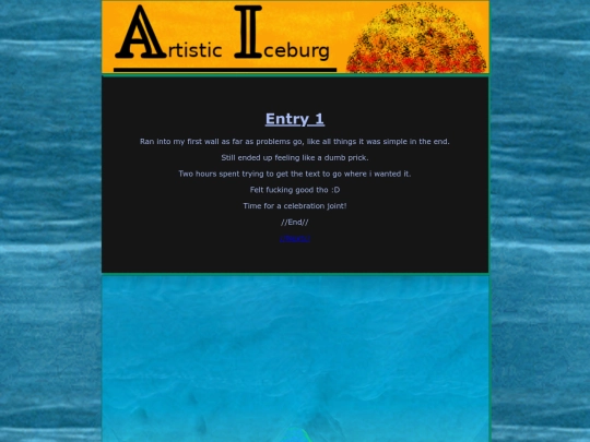 Entry1 screenshot