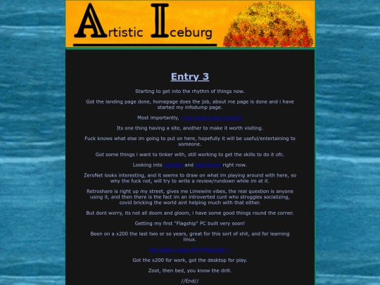 Entry3 screenshot
