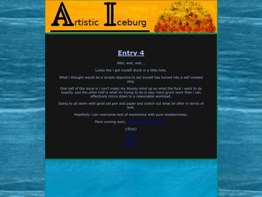 Entry4 screenshot