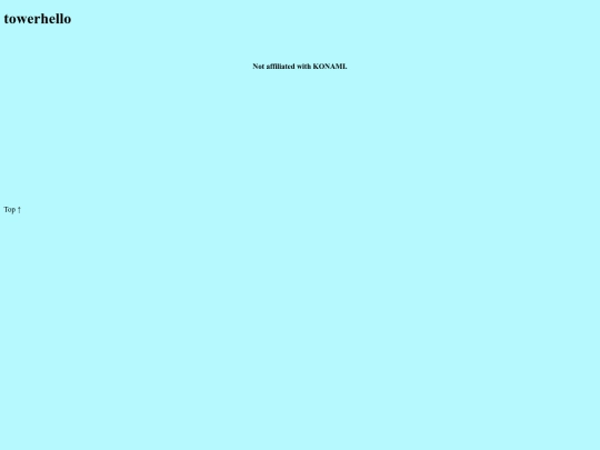 index_files/towerhello screenshot