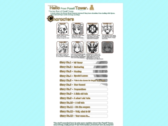 towerhello screenshot