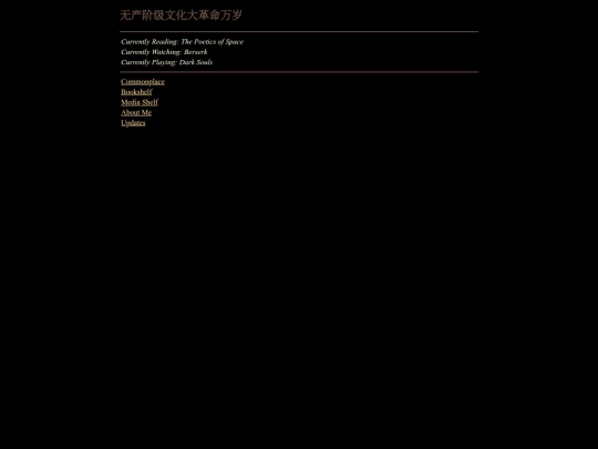 home screenshot