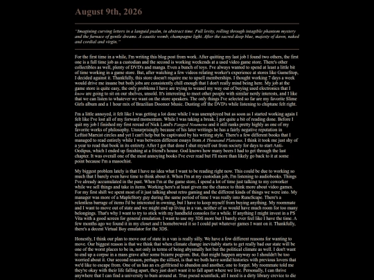 journal/august926 screenshot