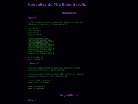 journal/elderscrolls screenshot