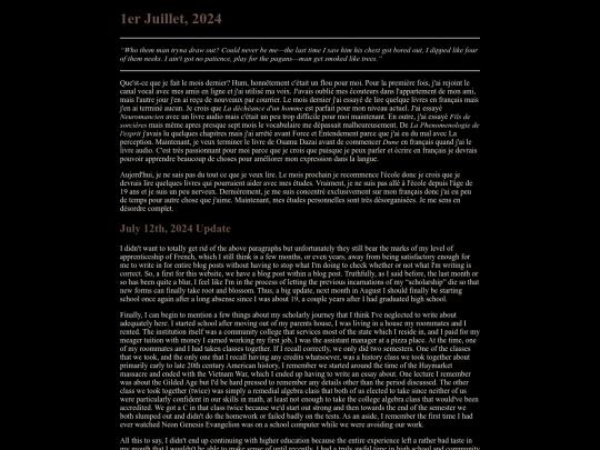 journal/july1224 screenshot