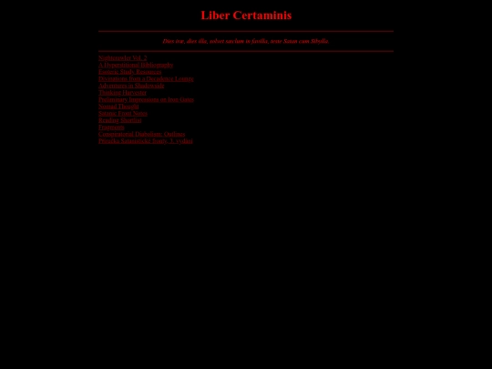 libercertaminis screenshot