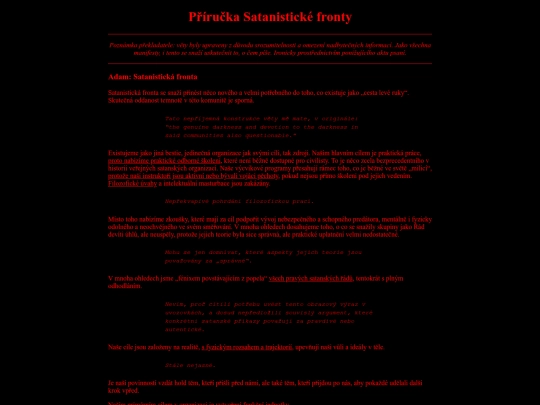 libercertaminis/sfhandbook3e screenshot