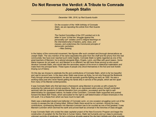 struggle/donotreversetheverdict screenshot