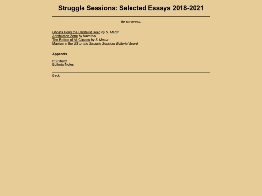 strugglesessions screenshot