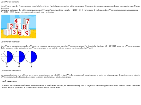 ajax/tema1Grado9 screenshot