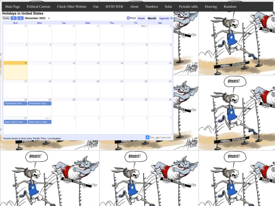 qweqw screenshot