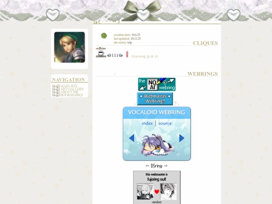 joined screenshot