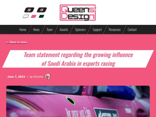 news/20230607-team-statement-regarding-the-growing-influence screenshot
