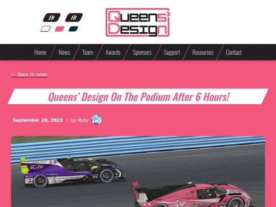 news/20230920-queens-design-on-the-podium-after-6-hours screenshot