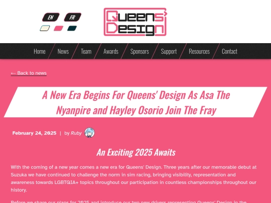 news/20250224-a-new-era-begins-for-queens-design-as-asa-the screenshot