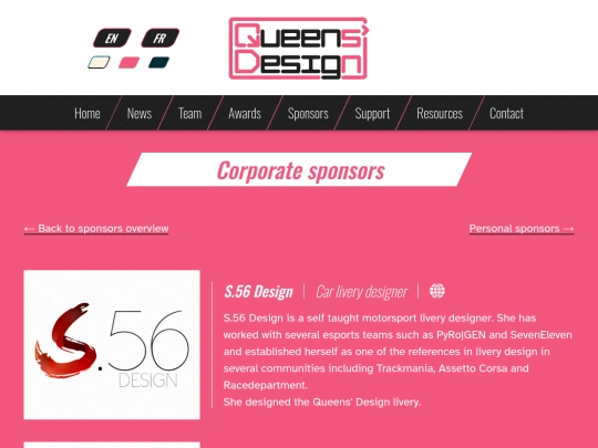 sponsors/corporate screenshot