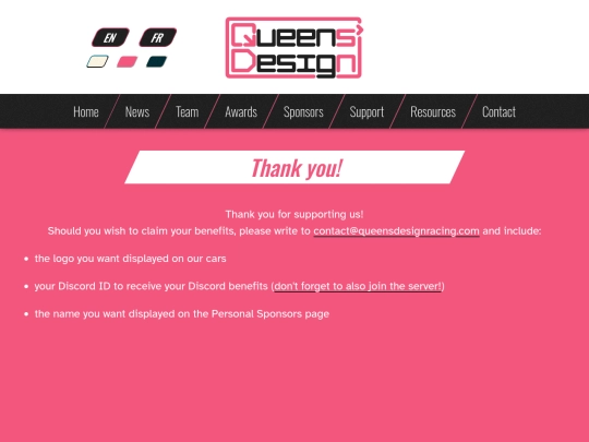 sponsors/personal/thankyou screenshot