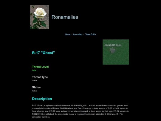 r-17 screenshot
