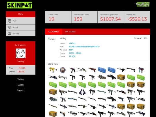 history/0 screenshot