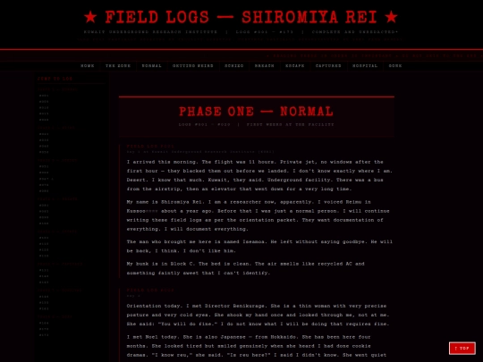 journal screenshot