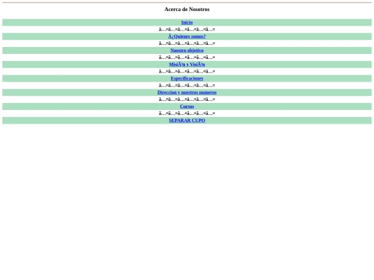 menu screenshot