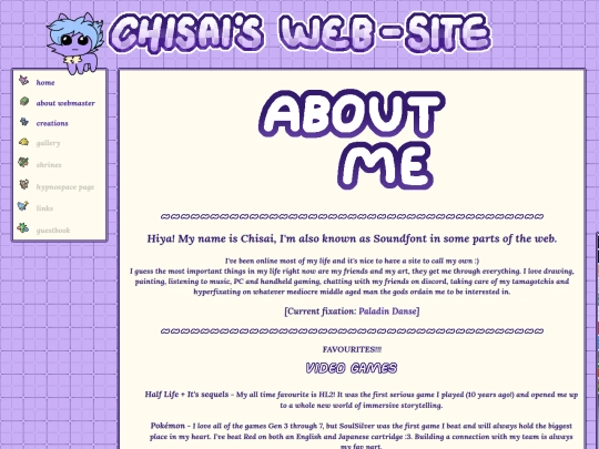 AboutMe screenshot