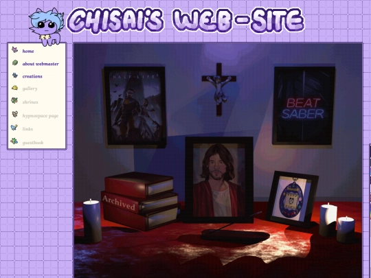 Shrine screenshot