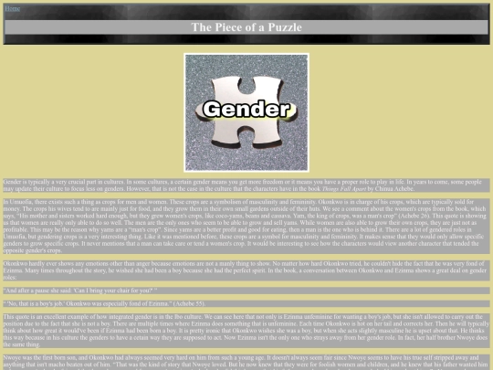 genderEssayPage screenshot