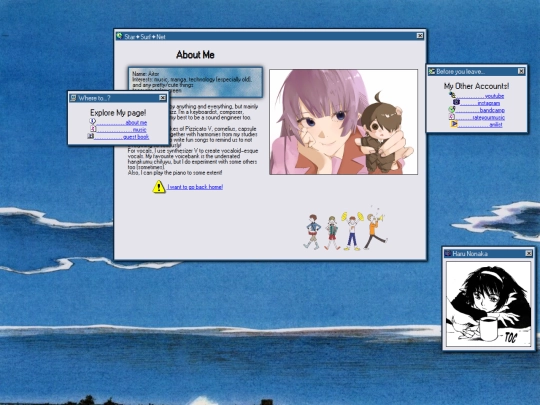 aboutme screenshot