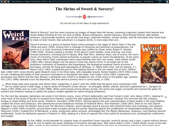 sns/swordnsorcery screenshot