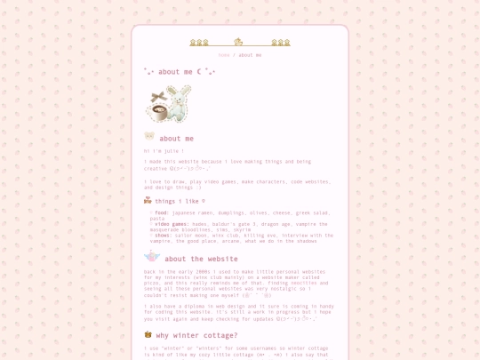 about screenshot