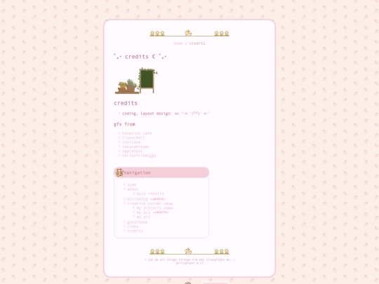 credits screenshot