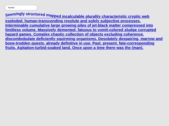 5 noisetext screenshot
