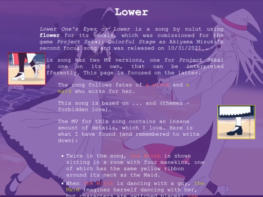 shrines/lower screenshot