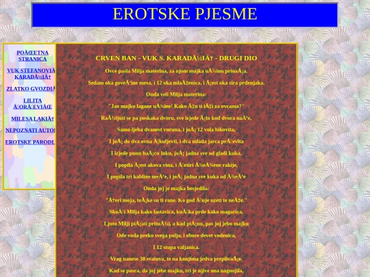 crvenbanvuk2 screenshot